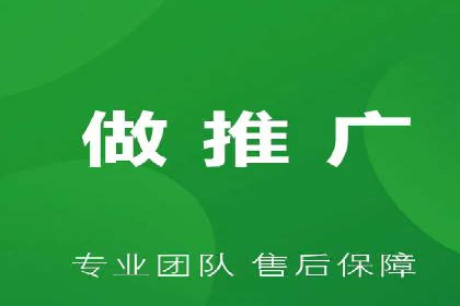 百度关键词推广费用与竞争对手分析